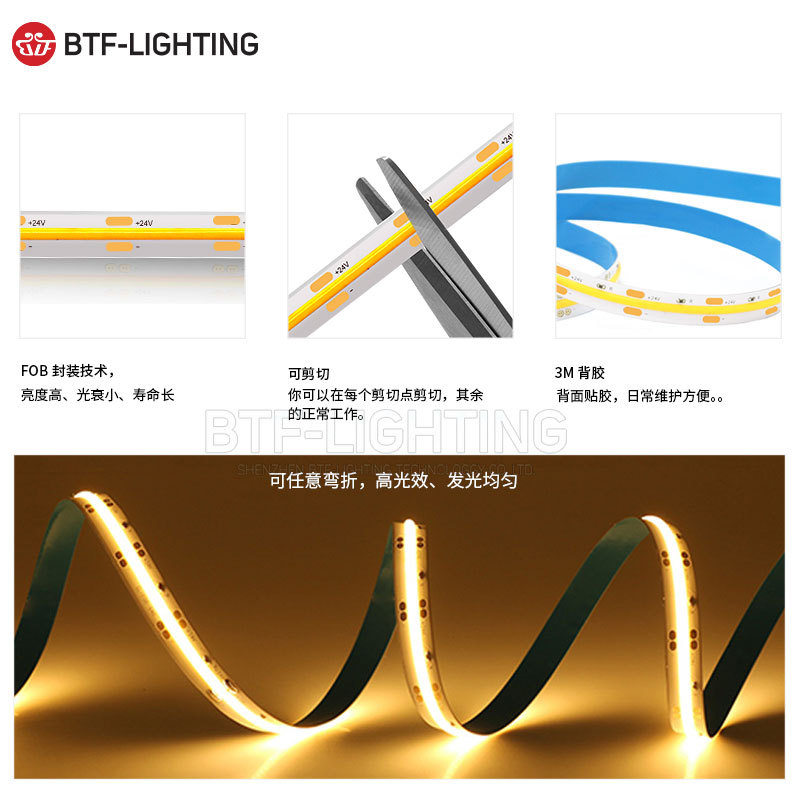 高密度显指Ra90LED灯带12