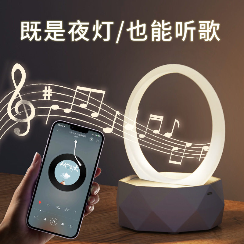 居家K歌蓝牙音箱带话筒桌