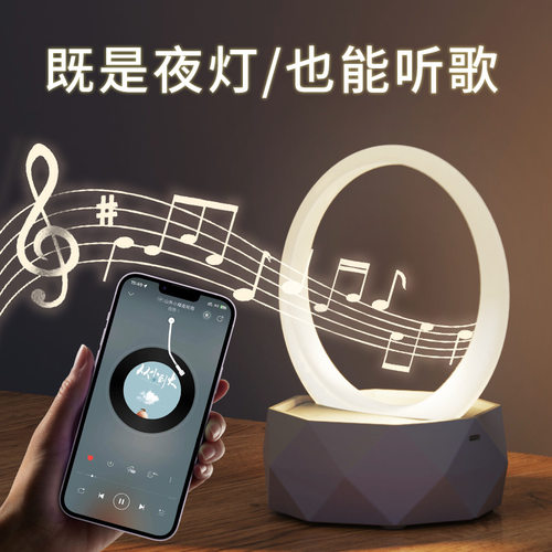居家K歌蓝牙音箱带话筒桌