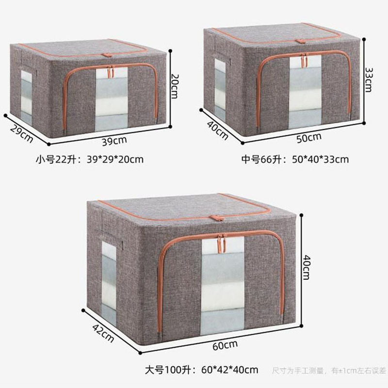 牛津布折叠棉麻收纳箱布