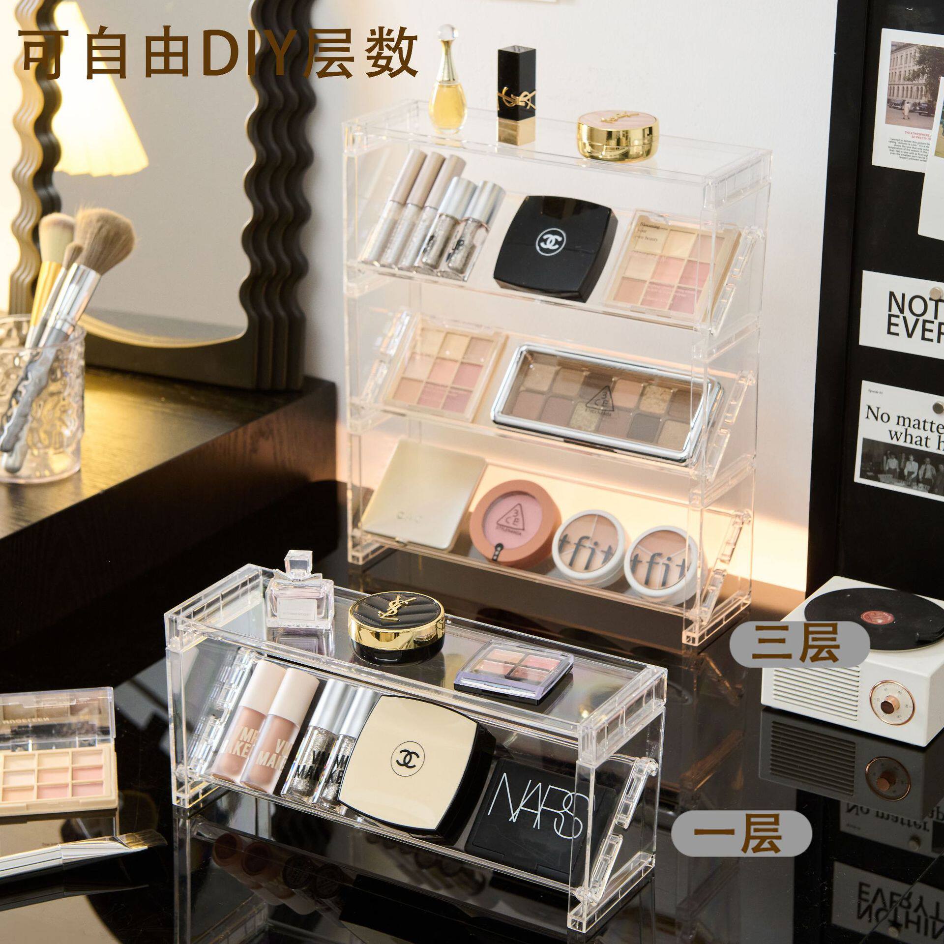 高级感化妆品收纳盒轻奢