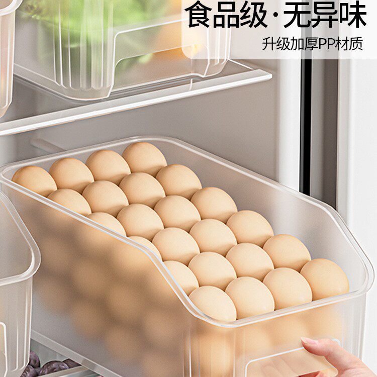 厨房橱柜收纳盒桌面上零