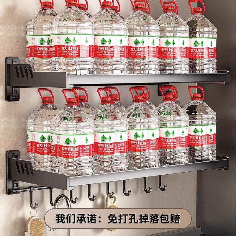 阳台洗衣机置物架上方家用架子洗B衣液收纳室外洗衣池挂墙上壁挂