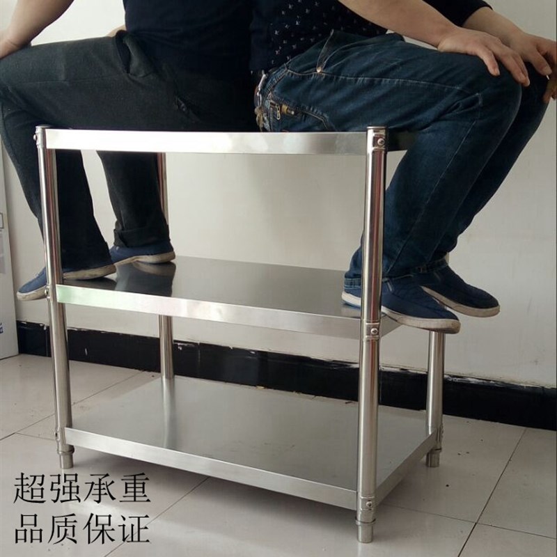 厨房置物架微波炉架3层收纳储物架不锈钢落地家R用锅架子货架定做