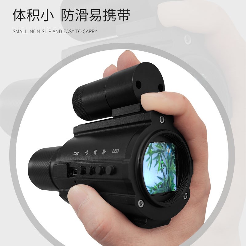 红外线夜视仪高清十字镜瞄准器微光军事数码夜P视望远镜昼夜瞄准