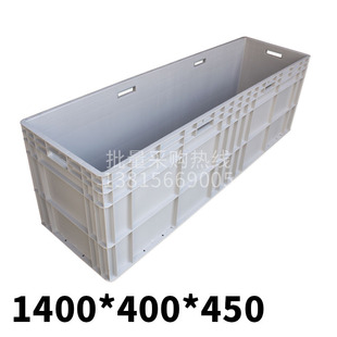 收纳整理框物流胶箱塑料储物筐子装货周转盒长方形大W号户外养乌