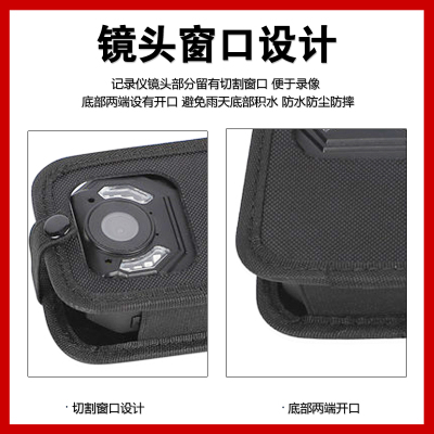 执法记录器仪保护套q配件胸前佩戴随身挂脖包壳挂绳带背夹
