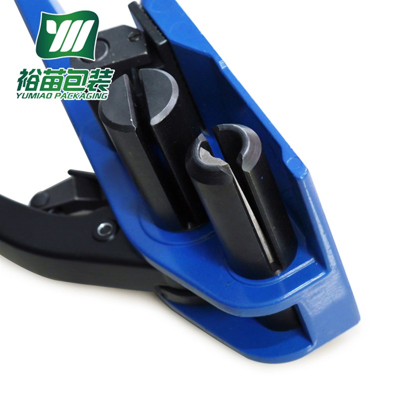 裕苗 柔性纤维带收紧器打包机 小型手动打包R带捆扎机厂家直供