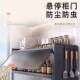 厨房调料置物架多层收纳调味品架家用台面防尘Q油盐酱醋带门储物