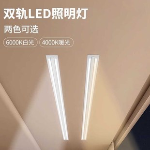 遥P控自动暗藏晒晾衣 隐形电动晾衣架自动家用阳台智能隐藏嵌入式
