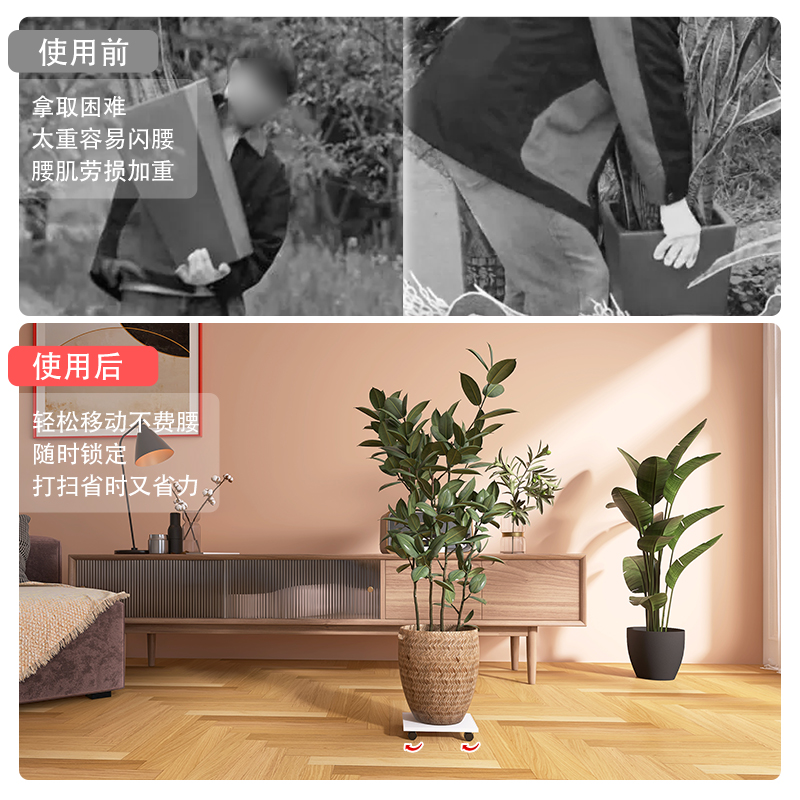可移动花盆托架带轮子拖盘底座 家用加厚实木花Q托 植物方型置物