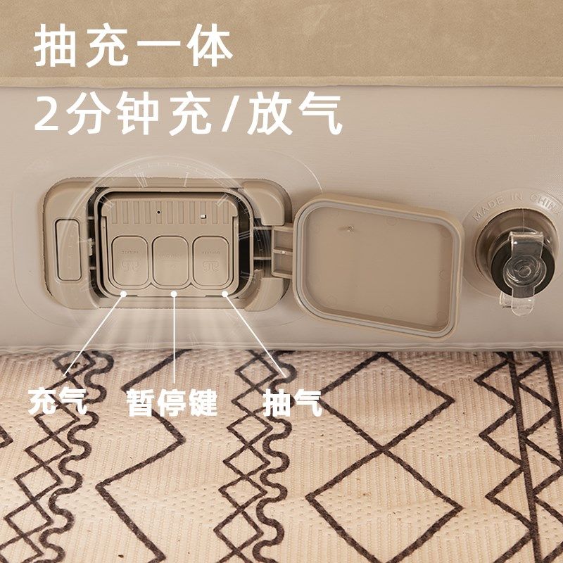 蜗牛叔叔充气床垫打地铺s户外露营家用新款自动充气床睡垫充气沙,户外/登山/野营/旅行用品,充气床,淘宝优惠券,粉丝福利购,淘宝优惠卷