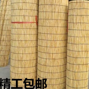 复古芦苇帘子大卷30米遮阳卷帘茶室隔断J居家墙面吊顶工程装 饰草