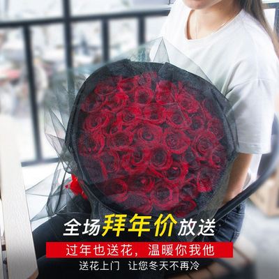 19朵玫瑰礼盒鲜花速递同城花店送C花广西百色市德保县田阳县田东