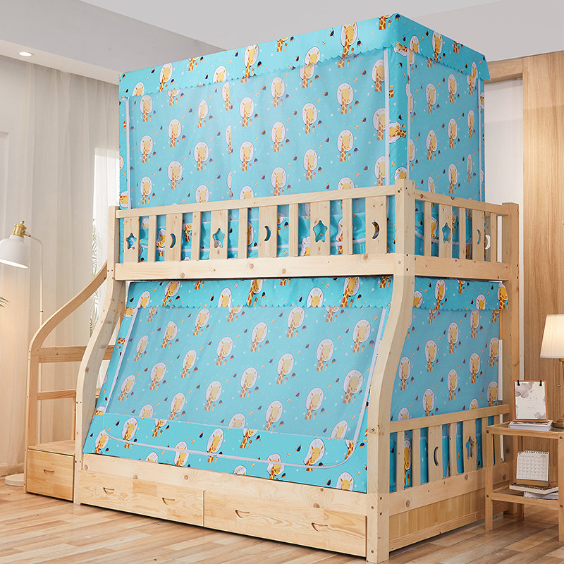 子母床蚊帐1.2m上下铺p1.5梯形家用1.6高低床1.3儿童双层床1米男,床上用品,蚊帐,淘宝优惠券,粉丝福利购,淘宝优惠卷