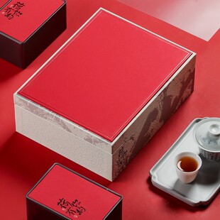 中秋新款茶叶泡袋包装盒空礼盒高档红茶岩茶摆泡茶V叶盒礼盒装空