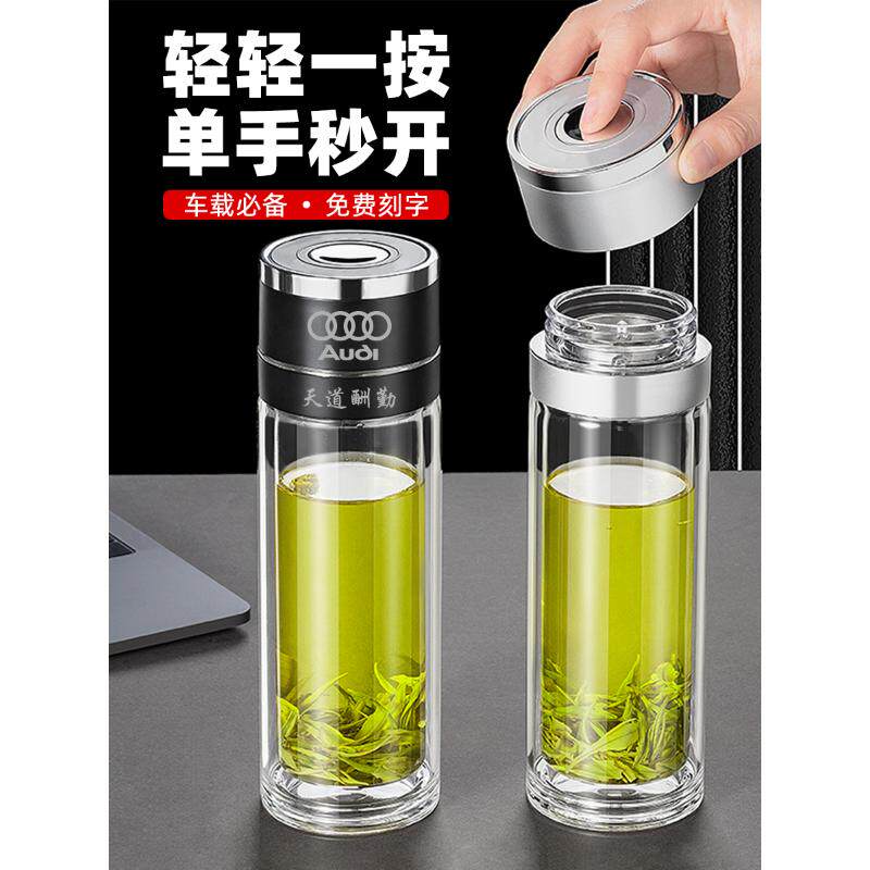 一键弹盖速开杯茶水分离泡茶杯子双E层玻璃水杯男士大容量车载家