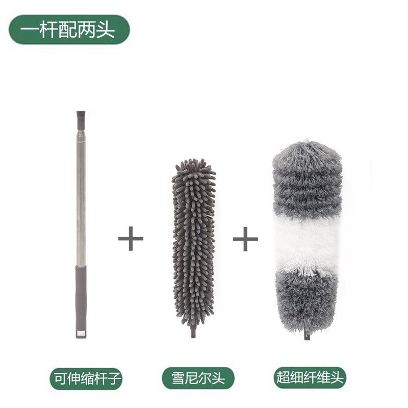 家用新款一杆g双头超细纤维加长雪尼尔除尘掸天花板扫尘刷鸡毛掸