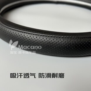 b2019 2016 2020 年别克昂科威真皮方向盘套2017 2015 2021款 2018