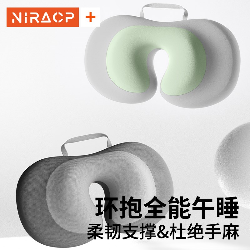 午睡枕儿童小学生趴桌午休专用睡觉F神器枕头夏季抱枕趴趴枕趴睡