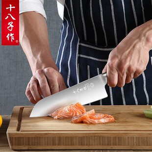 阳江十八c子水果刀家用商用瓜果刀不锈钢全钢一体成型宿舍用学生