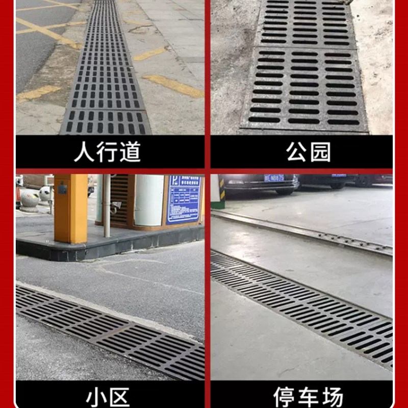 球墨铸铁下e水道盖板地沟阴井盖雨水篦子格栅窑井盖重型排水沟盖