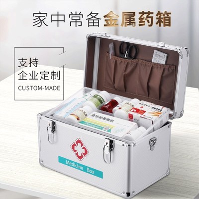 医药箱家用大容量家庭装带药全套应急救助便携医疗V出诊药品收纳