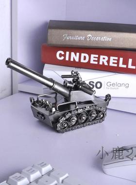 手工艺品铁艺坦i克模型装甲车家居摆件创意金属装饰品双筒大炮包