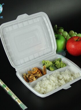 三格饭盒环保饭盒QS认证连体白色饭盒保鲜饭盒P1箱包邮外卖打包盒