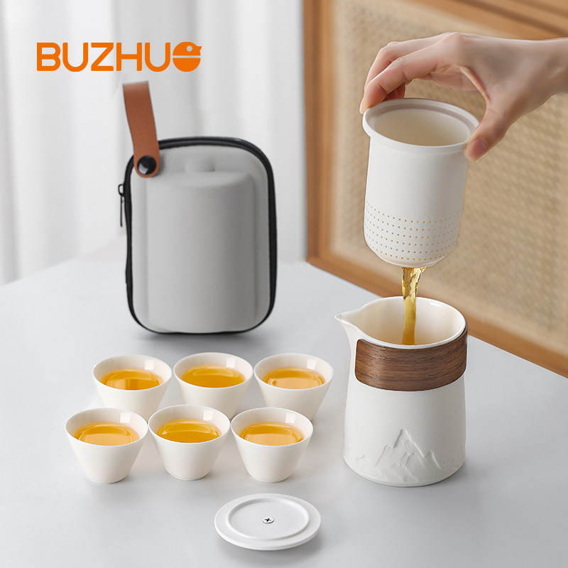 旅行茶具便携式套装快客杯露营户外旅游功夫喝P茶杯泡茶壶个人专,餐饮具,旅行茶具,淘宝优惠券,粉丝福利购,淘宝优惠卷