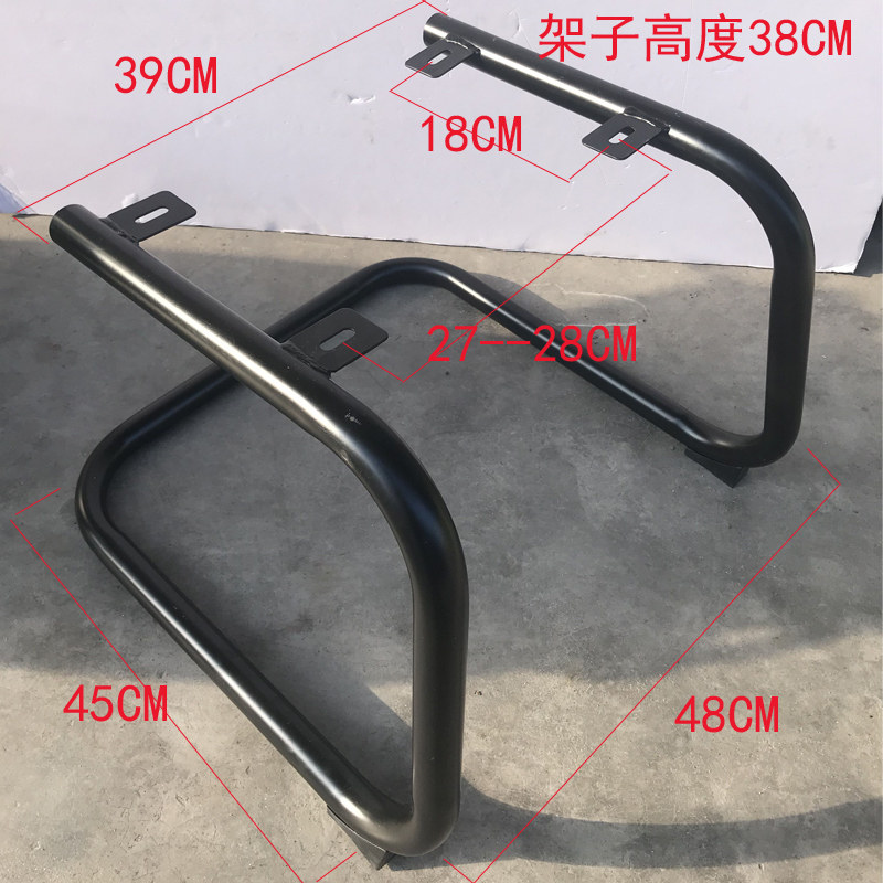 凳子 椅子转椅网椅办公椅配件钢管金属架子椅脚弓形架.半架铁架子