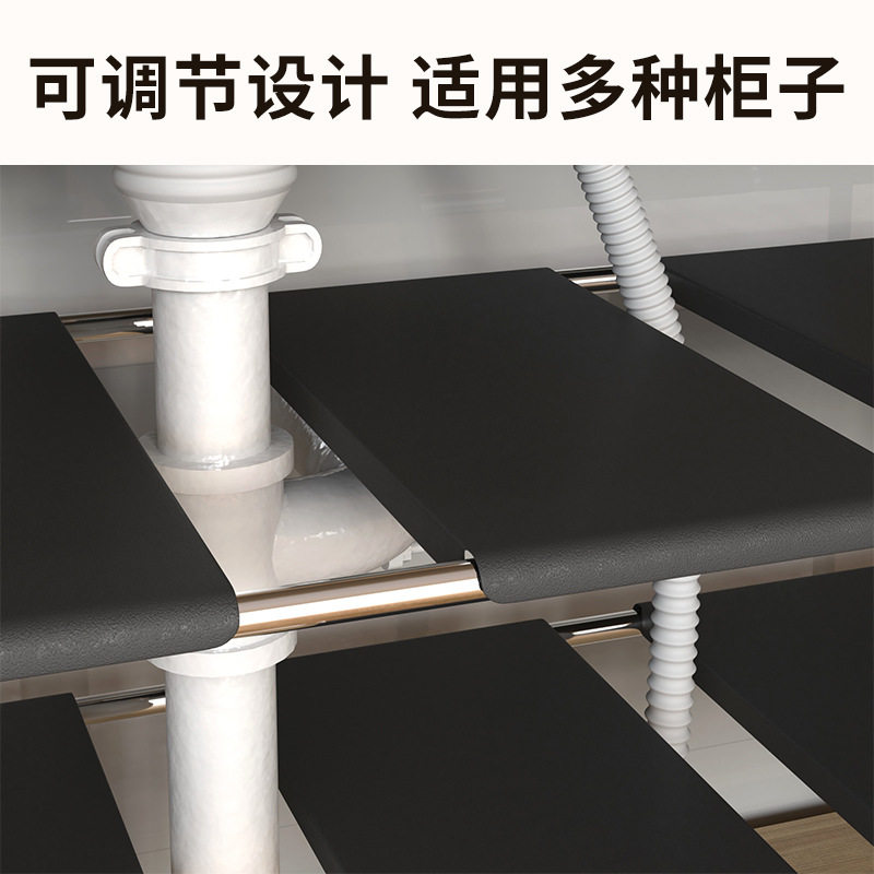 卫生间厨房下水槽置物架t柜内可伸缩多层调料架锅具收纳储物架厨,厨房/烹饪用具,厨房置物架/置物柜/角架,淘宝优惠券,粉丝福利购,淘宝优惠卷