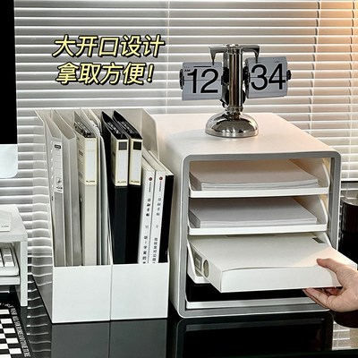 桌面文件收纳架办公室p工位抽屉式A4纸多层收纳盒桌上大容量置物