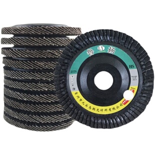 百叶片打磨片f100角磨机不锈钢抛光片百页片砂布轮千叶片百叶轮