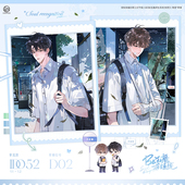 IDO展会代购 初识屿BE狂魔求生系统0901徽章色纸官谷