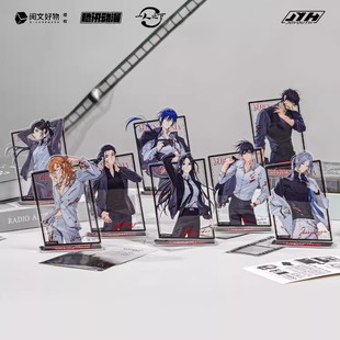 Joyouth官方正版 一人之下灼痕系列半身亚克力立牌王也冯宝宝周边