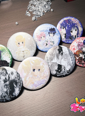 官方正版守护甜心 Shugo Chara! 漫画衍生周边亚梦盲盒徽章官谷