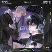 七尚文化官方正版 FOG周边三期徽章余邃时洛色纸相卡拍立得官谷