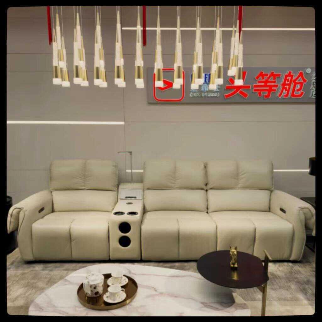 芝华仕头等舱沙发11675贵族真皮电动功能零靠墙线下店同款芝华士