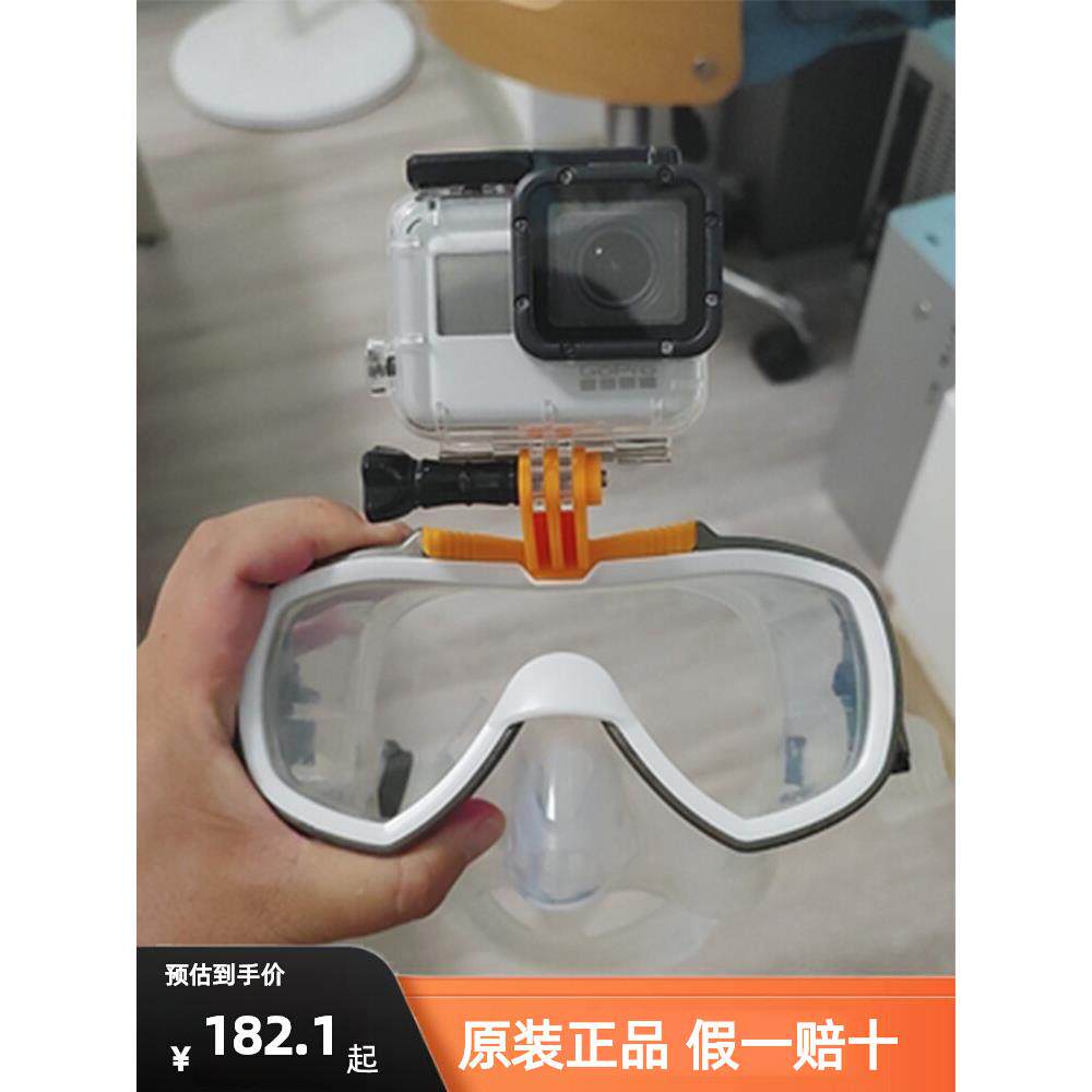 威带夫vdive专业潜水镜呼吸管套装 浮潜三宝装备 水肺深潜面镜