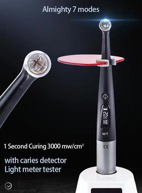 牙科无线1秒固化灯LED灯3000mw/cm²带龋齿检测器光计测试仪 外贸