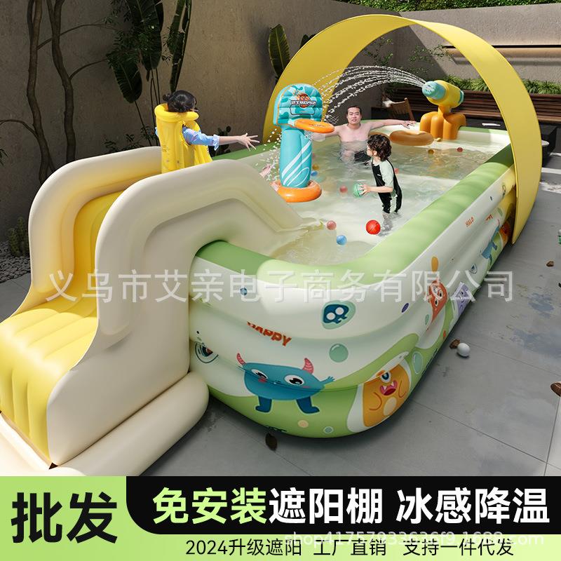 充气游泳池儿童家用泳池宝宝玩水池成人户外大型庭院折叠戏水滑梯