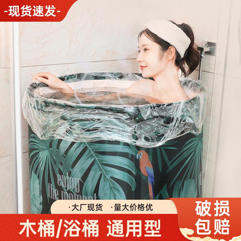 加厚一次性泡澡桶浴袋家用沐浴袋水疗圆桶塑料袋折叠洗澡袋浴缸袋
