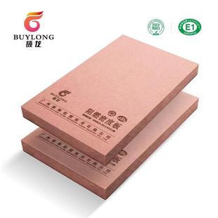 3050防火中纤板 特规2440 推荐 加长板3660mm现货B1级阻燃高密度板