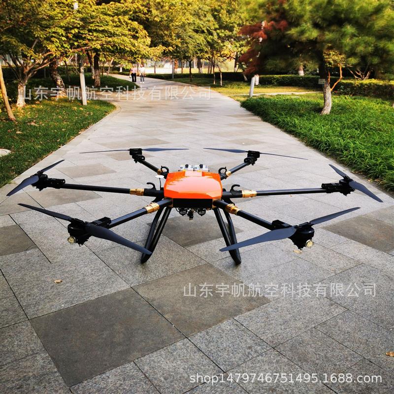 大载重吊运光伏板运输应急救援无人机稳定续航时间长支持定制