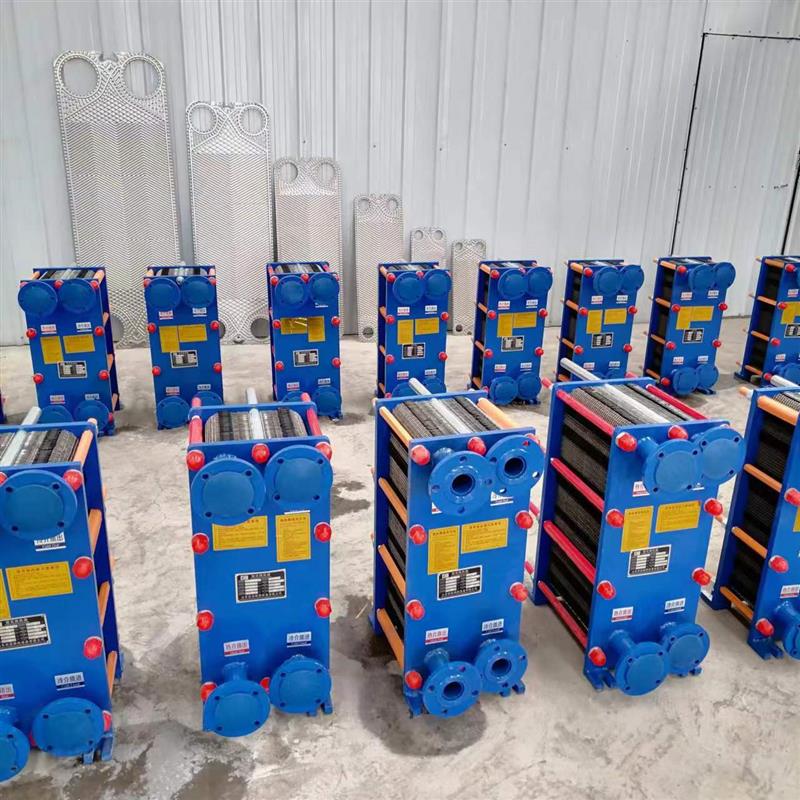 BR板式换热器12平方不锈钢可拆工业用板换式过水热交换蒸汽锅炉