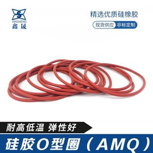 110 100 130 3.1密封圈 120 耐高温O型圈85 115 105 125