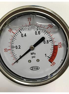 轴向耐震压力表 YN-75Z 1mpa 150psi 后外壳直径75mm 螺纹G3/8