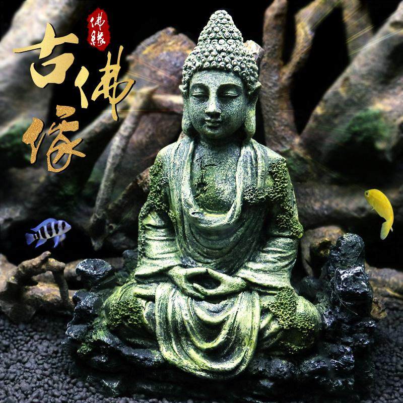 金鱼缸造景小摆件内部装饰品小件水族箱布景底部摆设躲避屋繁殖罐,鲜花速递/花卉仿真/绿植园艺,洒水/浇水壶,淘宝优惠券,粉丝福利购,淘宝优惠卷