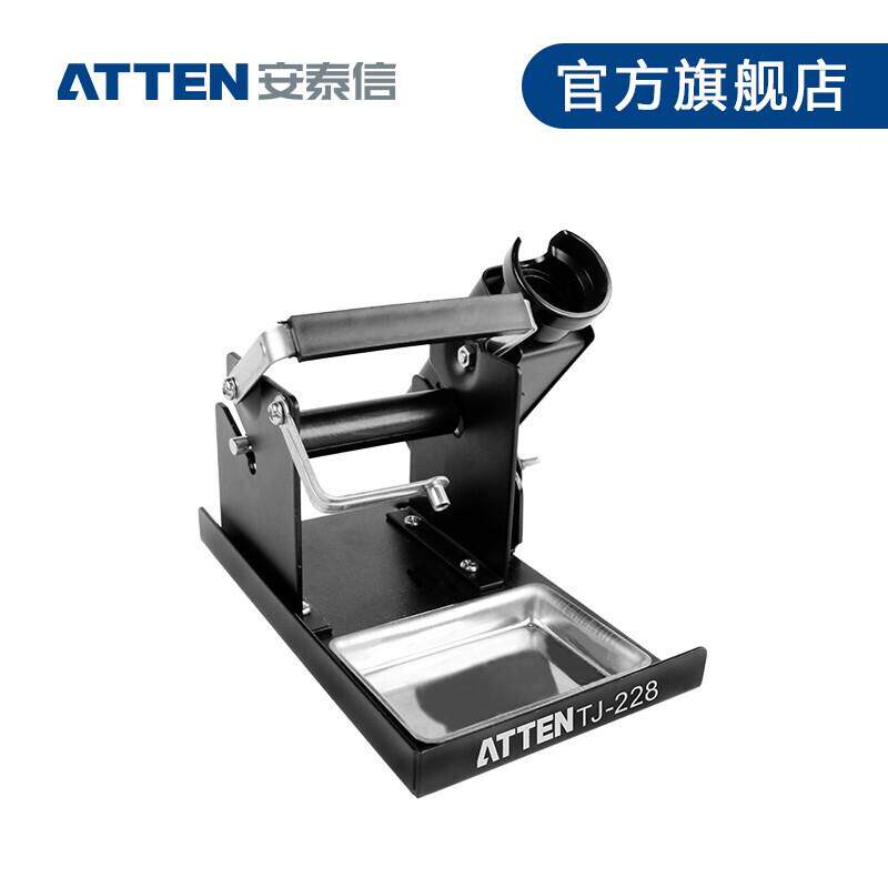 安泰信TJ-228锡线架烙铁架锡线架金属耐高温烙铁座焊接配件锡丝架